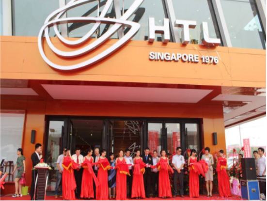 祝賀蘇州昱齊盛與華達利家具達成勞務外包合作