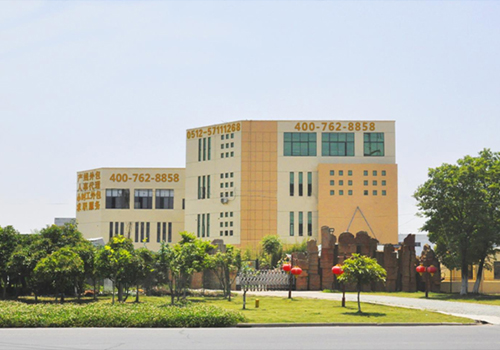 蘇州昱齊盛與香格里拉服務業外包合作案例