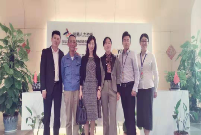 昱齊盛人力與后藤金屬簽屬勞務外包協(xié)議