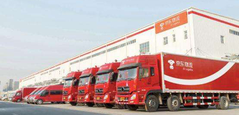 京東物流與靈活用工財(cái)稅服務(wù)平臺(tái)進(jìn)行業(yè)務(wù)模式合作的開展