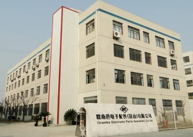 蘇州昱齊盛人力資源與歐南芭勞務(wù)外包合作案例