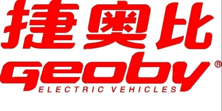 恭喜蘇州昱齊盛與捷奧比電動車簽訂異地勞務(wù)派遣理合作 恭喜蘇州昱齊盛與捷奧比電動車簽訂異地勞務(wù)派遣理合作