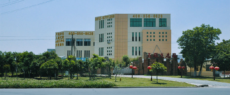 “攜手并進,合力共贏”-熱烈祝賀我司與萬泰機電工業(yè)昆山公司成功簽約！