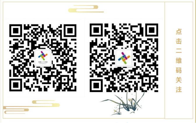 “攜手并進,合力共贏”-熱烈祝賀我司與萬泰機電工業(yè)昆山公司成功簽約！