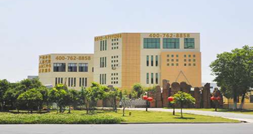 恭喜！蘇州昱騰與依迪埃展柜公司簽訂勞務外包業務！